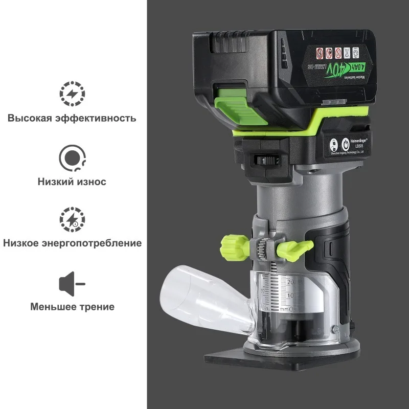 Heimerdinger 40V brushless 1600W 6 speed router woodworking Electric Trimming Hand Wood Edge Router Trimmer Home DIY Power Tools