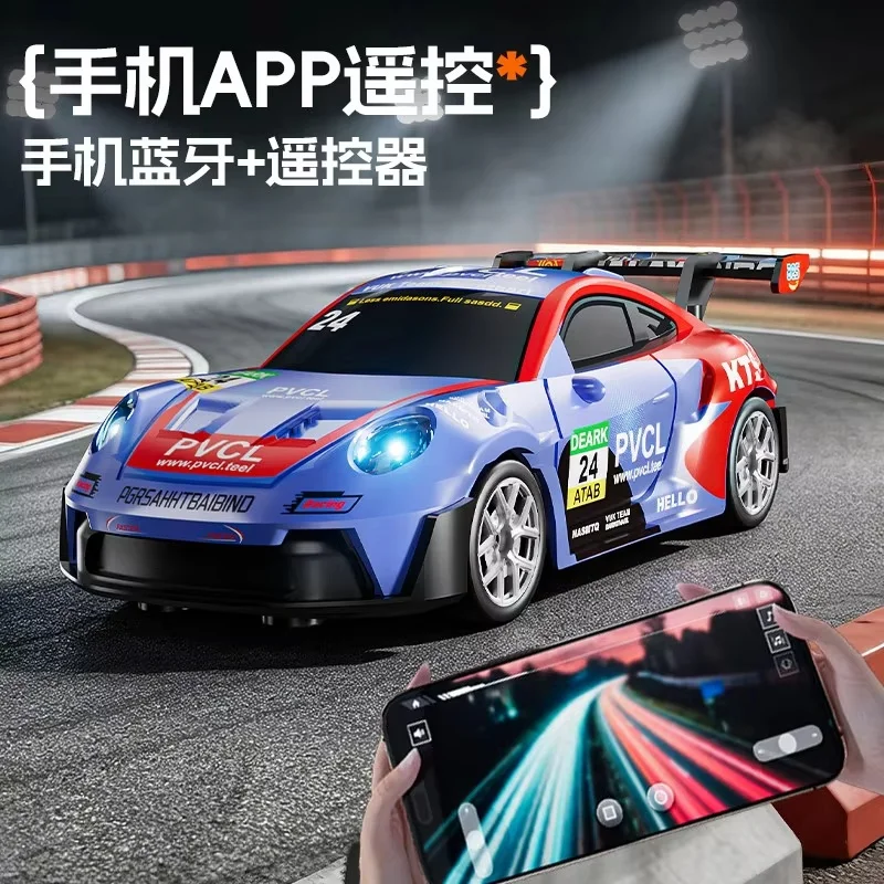 Songni Rc Drift Car Remote Control Mini 4WD Racing Sport Car With Led Light Hobby Vehicle For Adult Hobby Collection 1/64