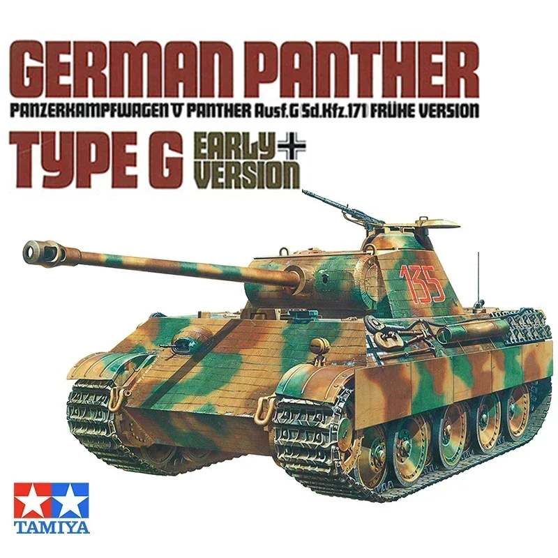 

Модель TAMIYA 1/35, 3507, немецкая пантера типа G (почшая версия), сборная весы, игрушки «сделай сам», комплект модели