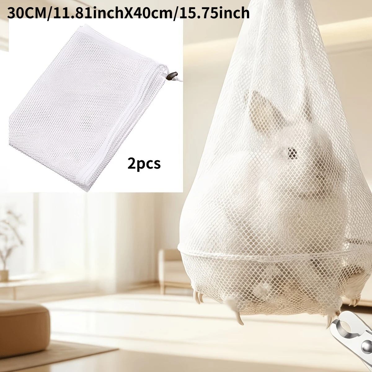 2pcs Anti-pulling and biting net bag, elastic net bag, pet nail trimming tool to prevent struggling and protect the net sleeve