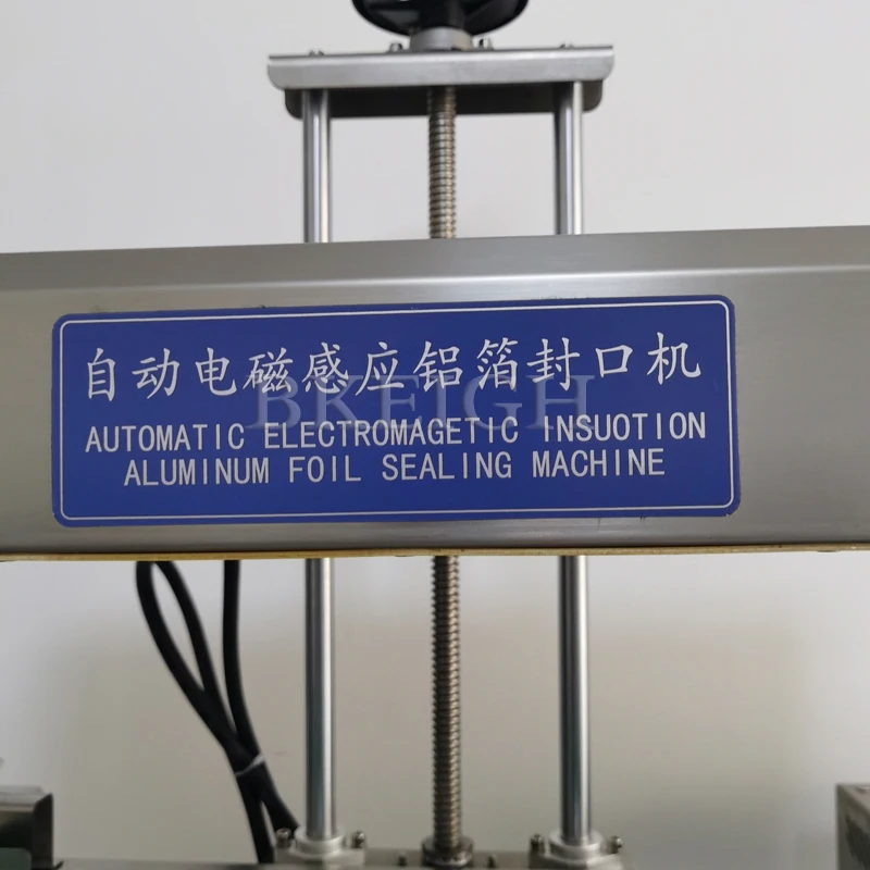 Induction Sealing M… - image