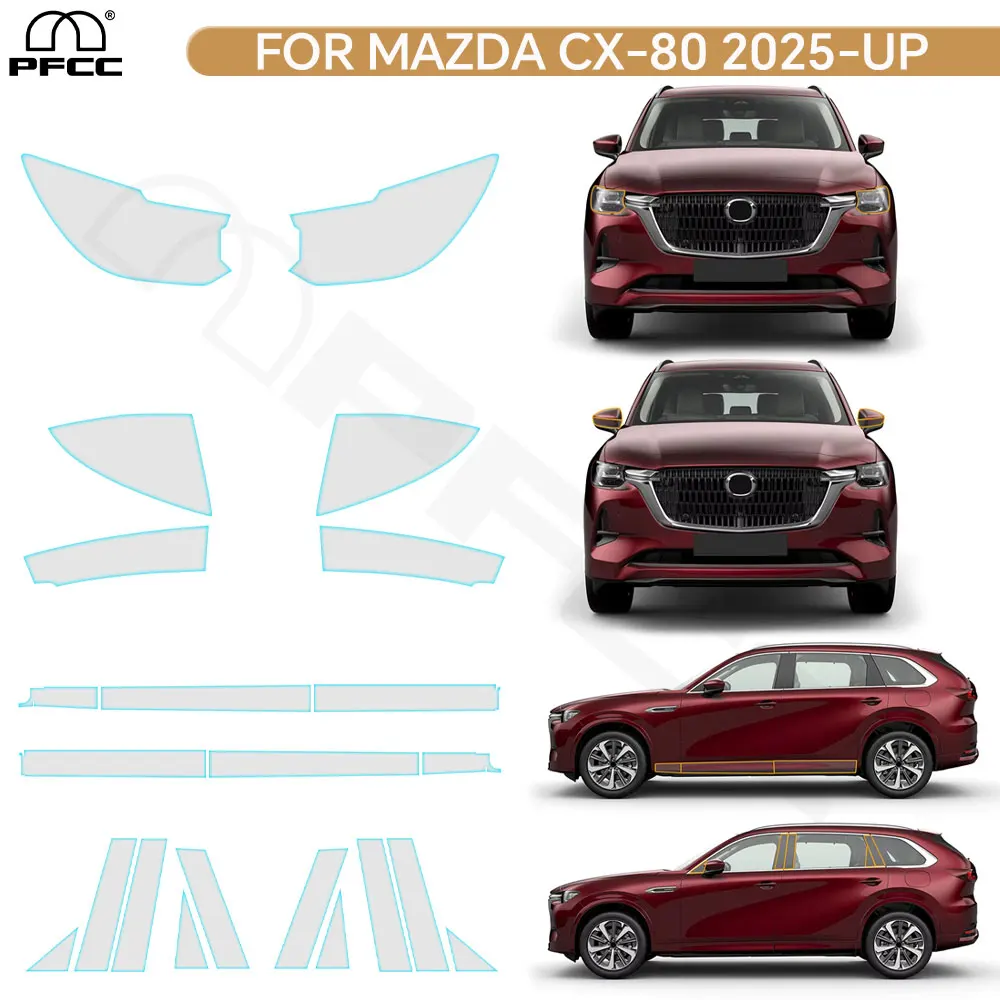 

Для Mazda CX80 CX-80 2025 Автомобильные фары заднего вида B C Столб против царапин ТПУ Защитная пленка для краски PPF Прозрачный бюстгальтер Устойчивый комплект