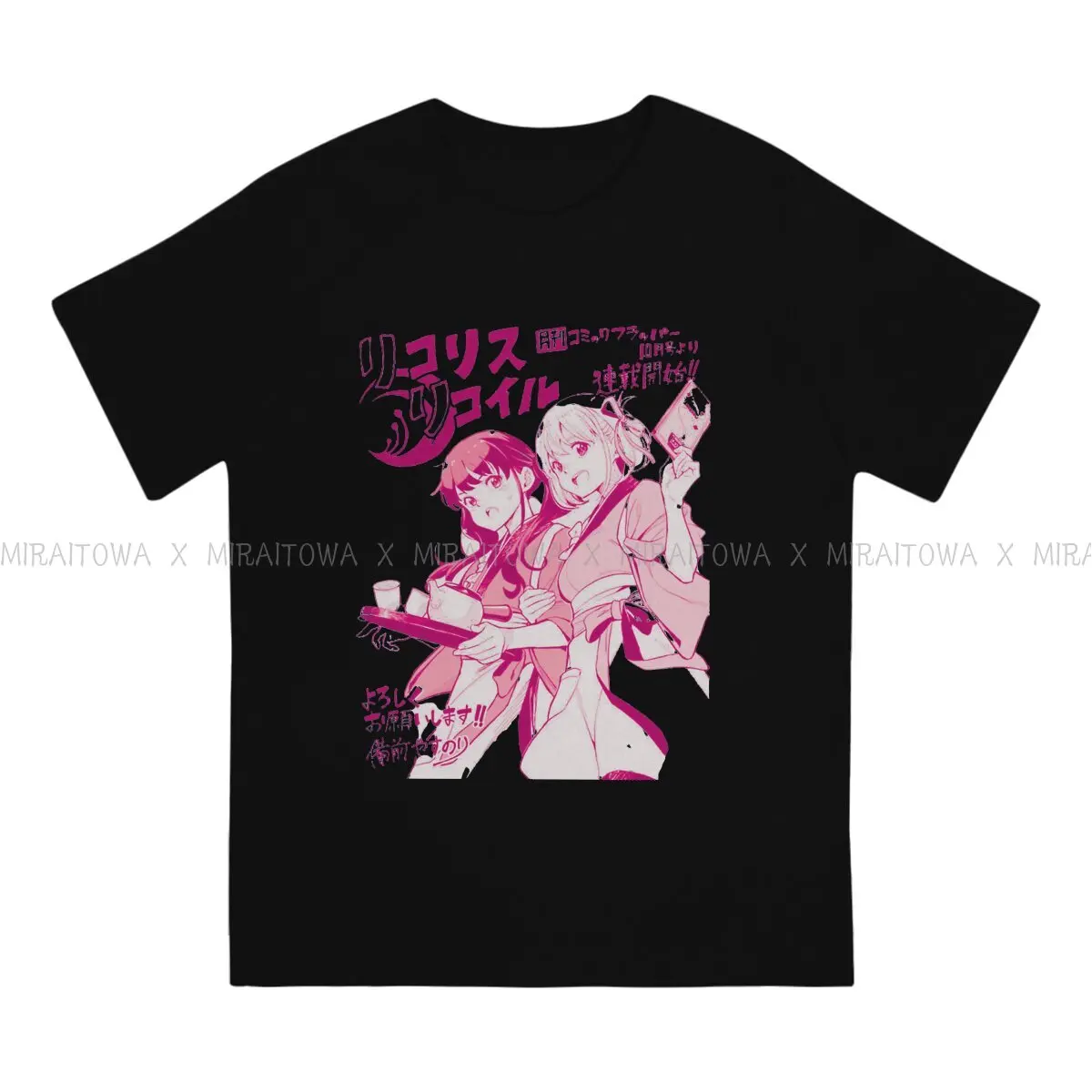 Lycoris Recoil Chisato Nishikigi Takina Inoue Anime 100% Cotton TShirts Funny Print Men's T Shirt Hipster Clothing Size S-6XL