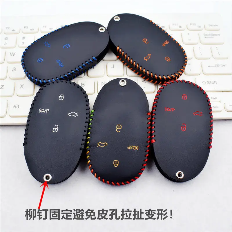 For Volkswagen ID ERA 9X Special all inclusive key box package car modification remote control protective cover