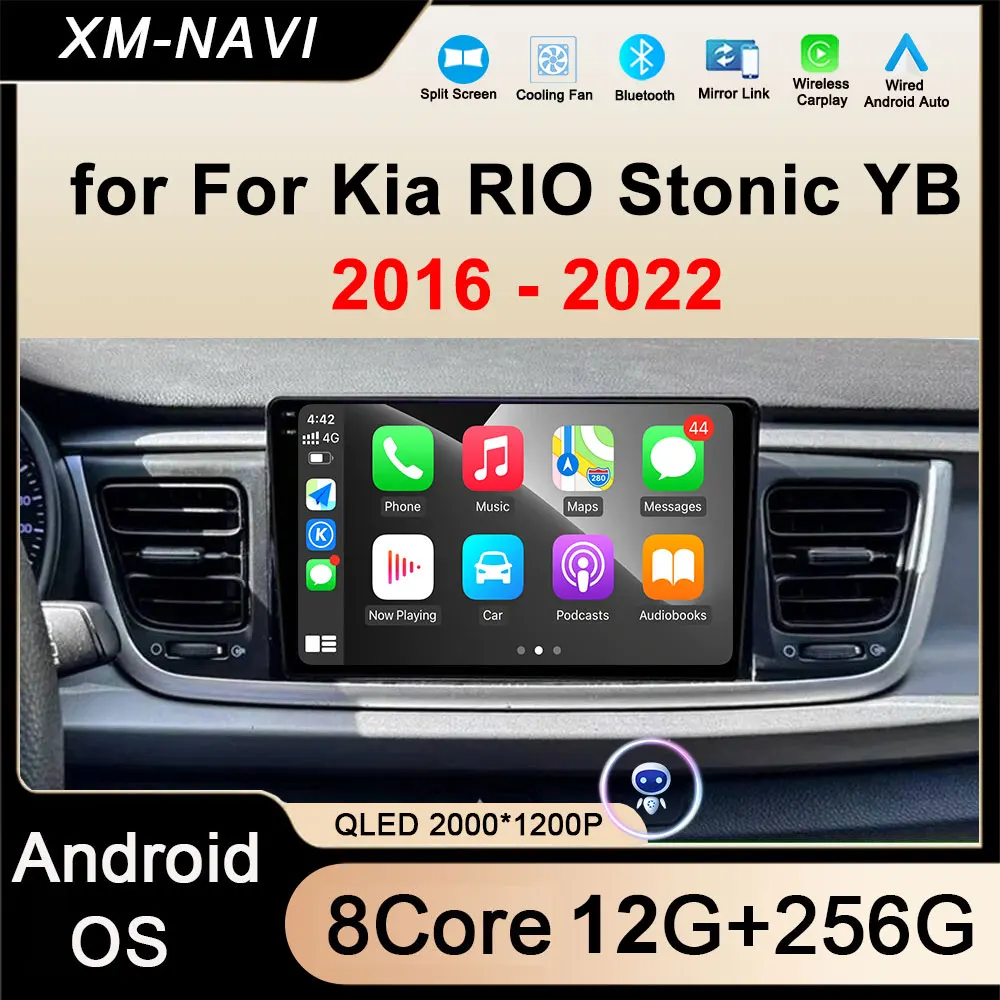 Android 14 Carplay Auto Car Radio GPS Multimedia Video Player for Kia RIO Stonic YB 2016 2017 2018 2019 2020 2021 2022 Stereo BT