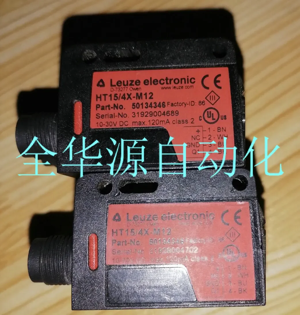 Brand New German Original Leuze  Sensor Ht10l 1.3/L66-M12