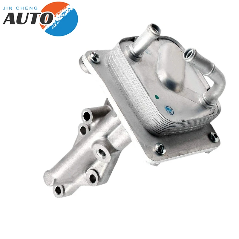

21300-JG31A 21300-JA06A 21300-JA05A Brand New Oil Cooler For Nissan Altima Sentra Rogue 2.5L L4