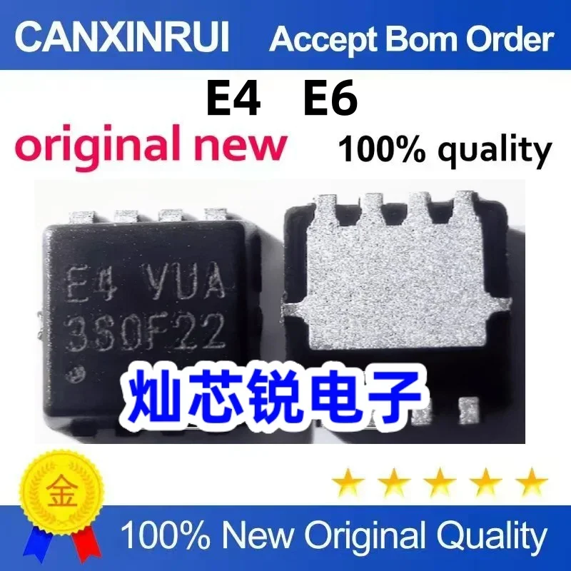 (5 pieces) PEA28BA E4 GUD E4 E6 GNB VUB GUB GUE PE534BA QFN8 feet