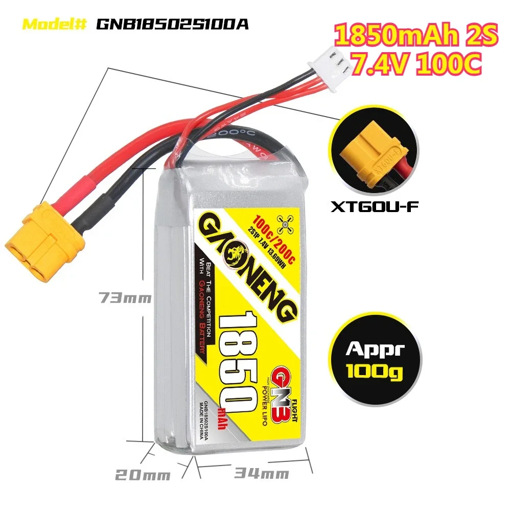 1850mAh 100C 2S 7.4V/4S 14.8V Lipo Battery with XT60 Plug for Unmanned Aerial Vehicle Crossing Aircraft Model High Magnification