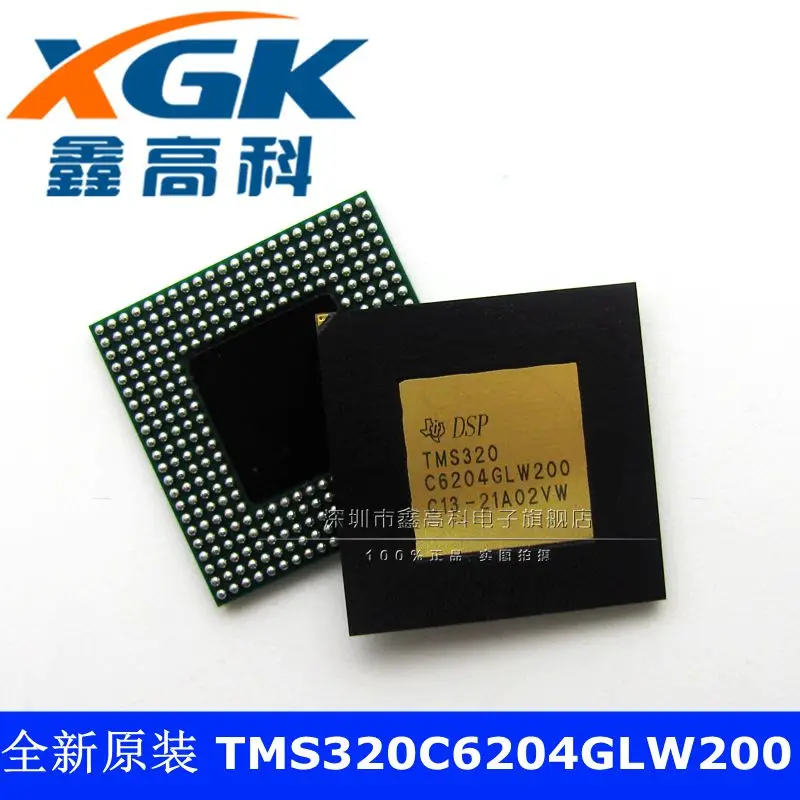 Free shipping   -TMS320C6204GLW200 BGA     10PCS