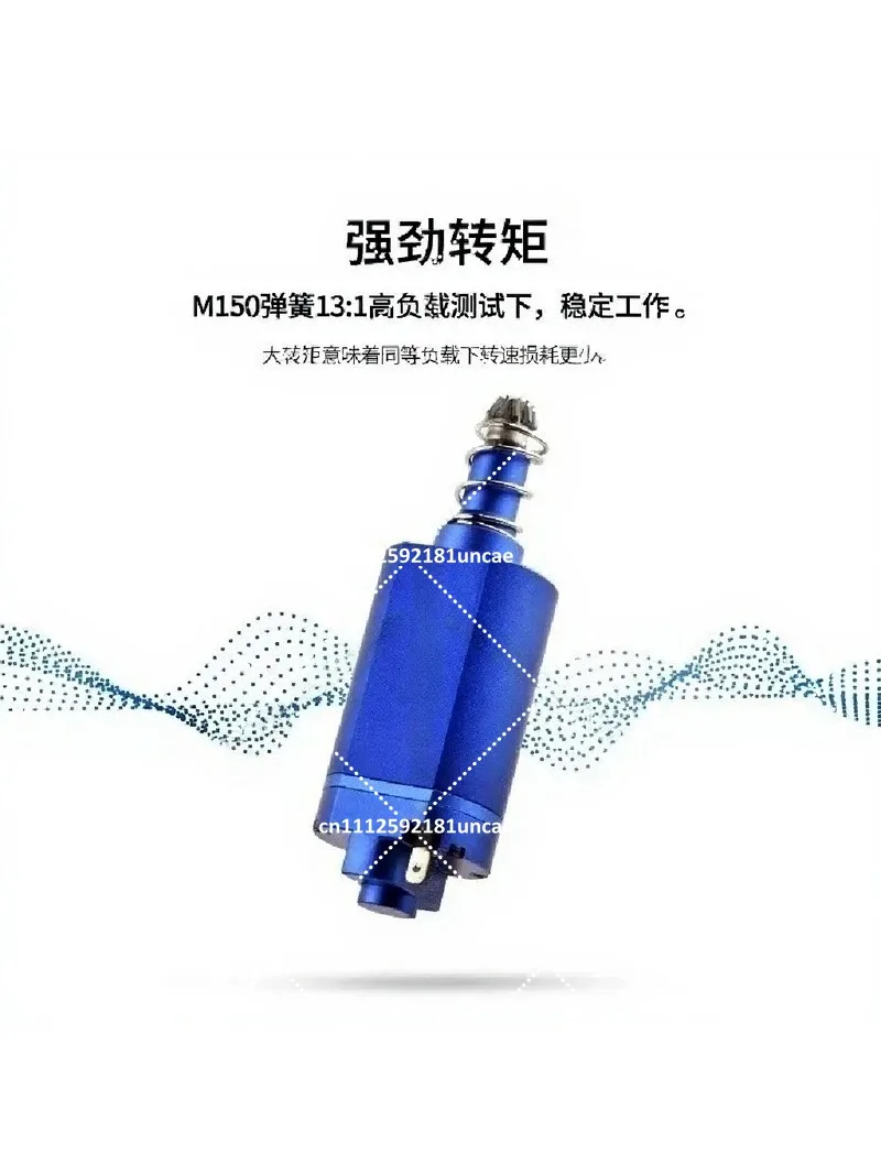 Brushless Motor High Torque Low Heat Fast Response 40000RPM Long Axis Motor