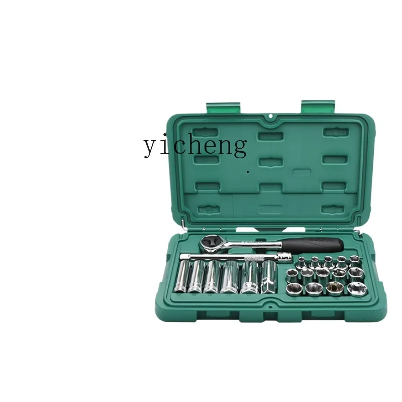 TQH10MM series sleeve set Zhongfei automobile mechanical maintenance toolbox set