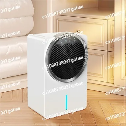 مزيل الرطوبة الدوار مجفف إزالة الرطوبة المنزلي عالي الطاقة #4