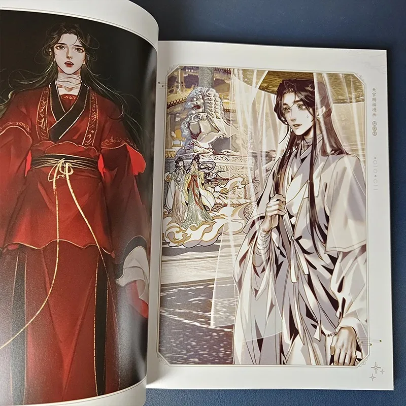 

Коллекция манги и комиксов «Благословение небожителей»: артбук с иллюстрациями по мотивам «Тянь Гуань Ци Фу» (Се Лянь, Хуа Чэн)