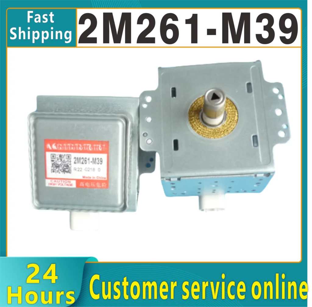 

Магнетрон для микроволновой печи 2m261-m39 для преобразования частоты Panasonic NN-SN67HS Детали магнетрона для микроволновой печи