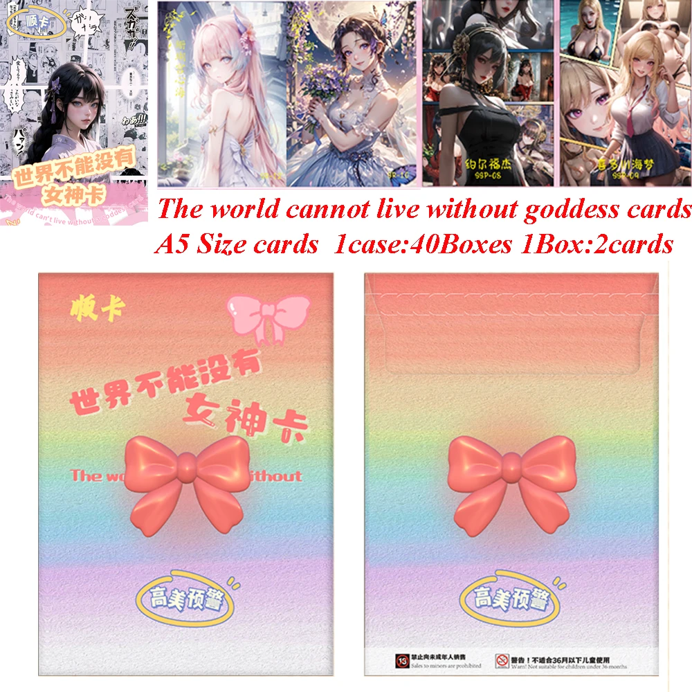 Bargain Price The World Can't Live Without A Goddess A5 Size Card Anime Girl Swimsuit Bikini Card Doujin Toys And Hobbies Gift