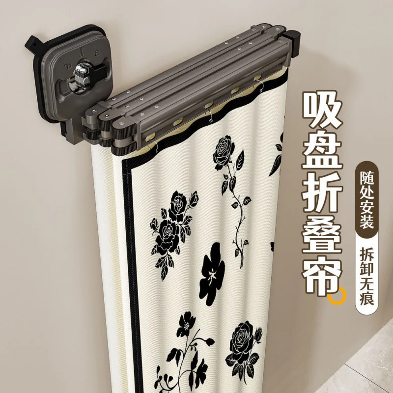 Thickened invisible folding shower curtain rod, household quick-drying bath partition curtain