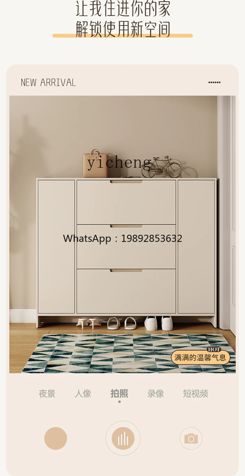 ZZ ultra-thin tipping bucket shoe cabinet home door shoe rack home accessories