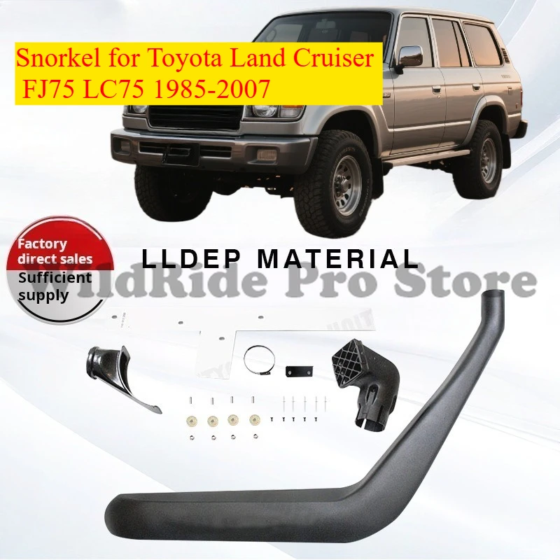 

Трубка для Toyota Land Cruiser FJ75 LC75 1985-2007 гг. | Внедорожный водонепроницаемый воздухозаборник | Модификация дизельного двигателя 4x4 | Прямая посадка