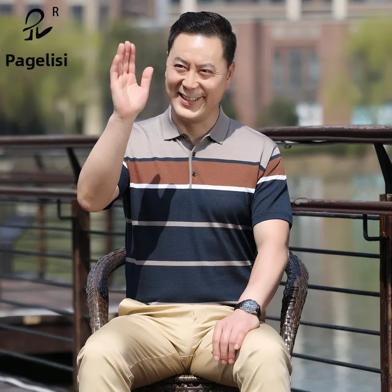 

Loose Fit Ice Silk Short Sleeve T-Shirt for Men Summer Comfortable Breathable Grandpa Style Dad Clothes Pure Color Polyester ...