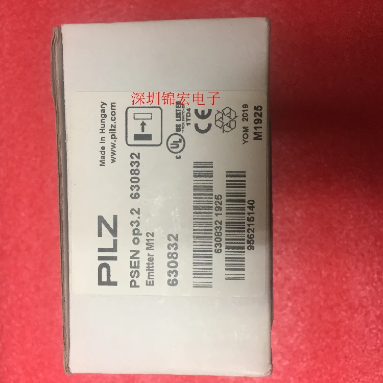 Original Imported PILZ Safety Switch PSEN Op3.2, Order Number 630832