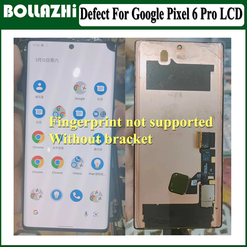 Screen Spot Pro: การรีวิวและคำแนะนำสำหรับผู้ใช้สมาร์ทโฟนที่ต้องการเปลี่ยนหน้าจอ