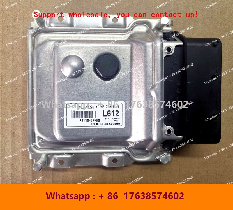 

ECU ME17.9.11.1 Electronic Control Unit Computer Board For Hyundai 39118-2B008 L612/39118-2B550 S34A/39110-2BRBH R07/39117-2B114