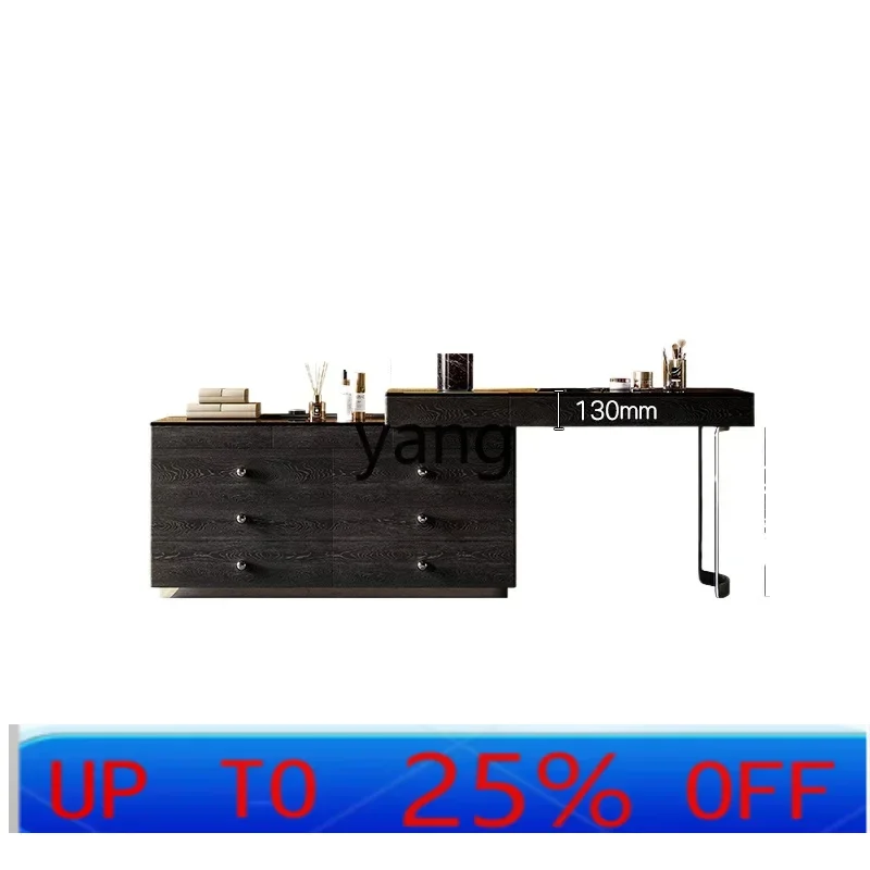 

LH dresser retractable chest integrated Italian minimalist bedroom bedside dressing table