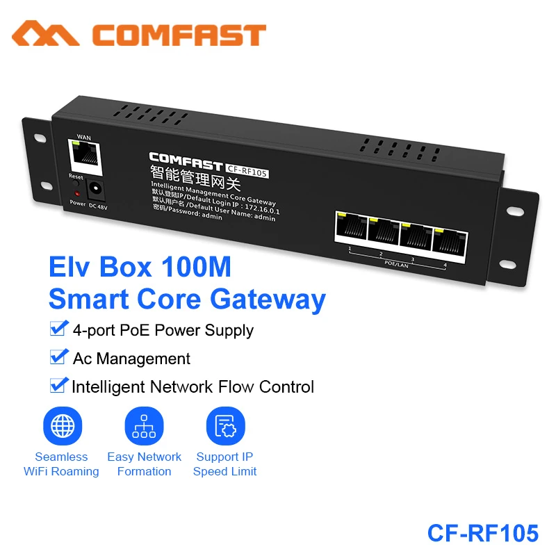 

Comfast PoE & AC Management With 10/100Mbps Smart Gateway 4 LAN/WAN Ports 60W Power Supports 16 APs/128 Devices For Whole Home