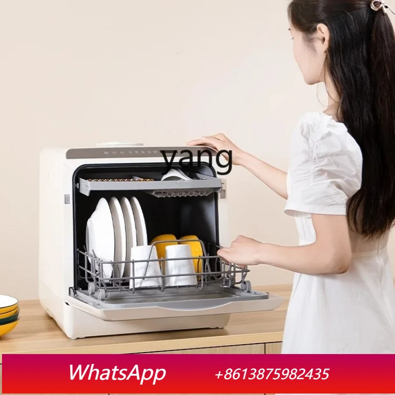 LTT Dishwasher Household Mini White Small Dishwasher Disinfection Sterilization