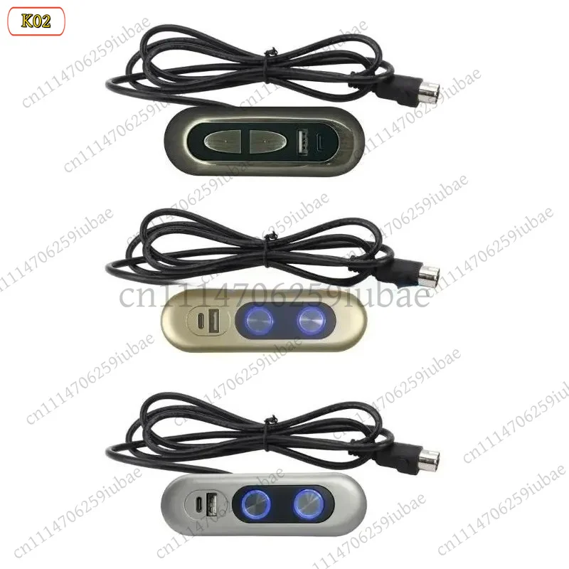 BK Electric Sofa Recliner Switch 2 Button 5 Pin Hand Control with USB Charging Port Replacement Lift Actuator Controller Home