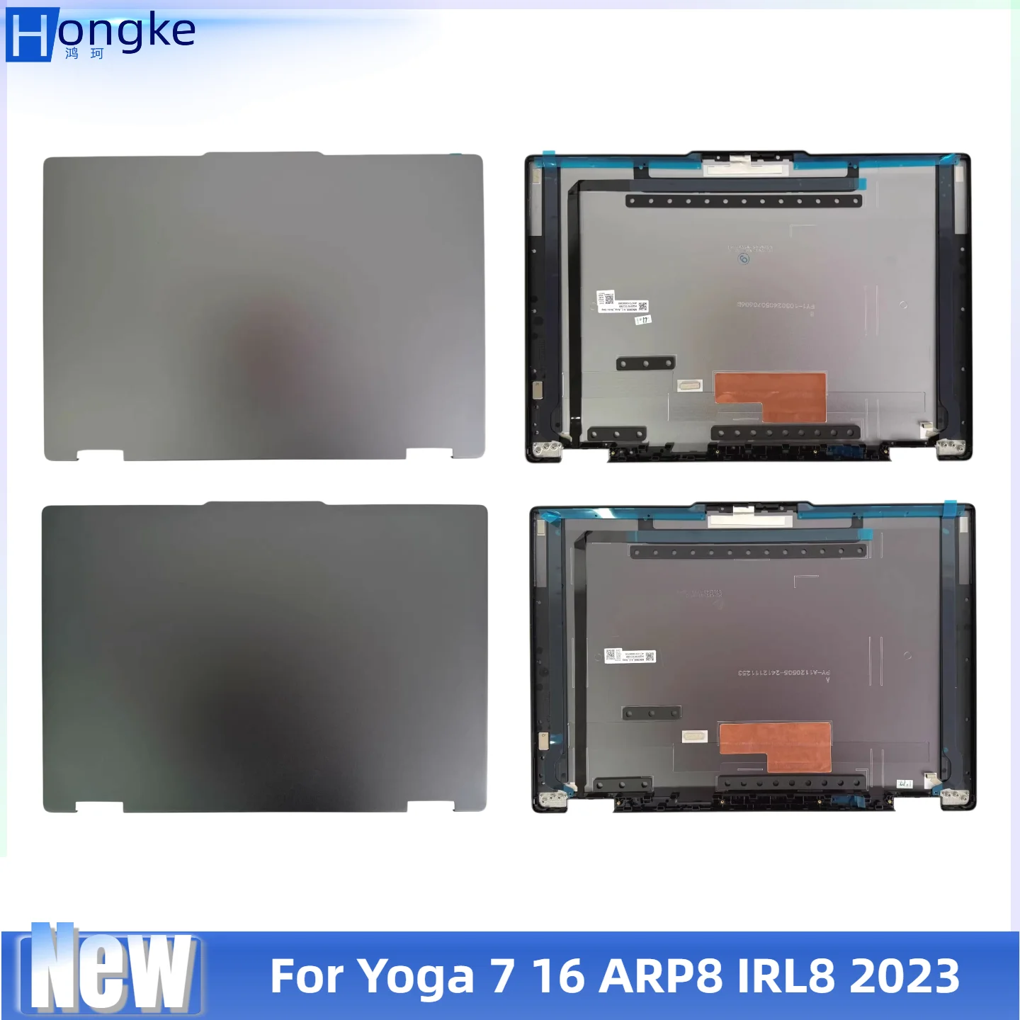 

Новая задняя крышка/верхняя панель для ноутбука Yoga 7 16 ARP8 IRL8 2023 года выпуска