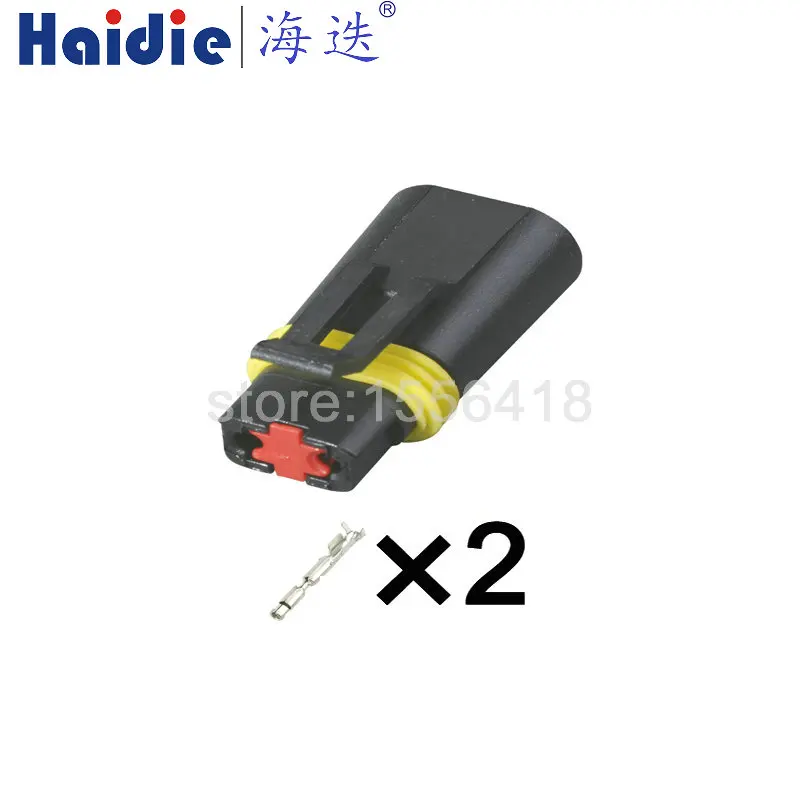 1-100 sets 2 Pins plastic shell automotive connector