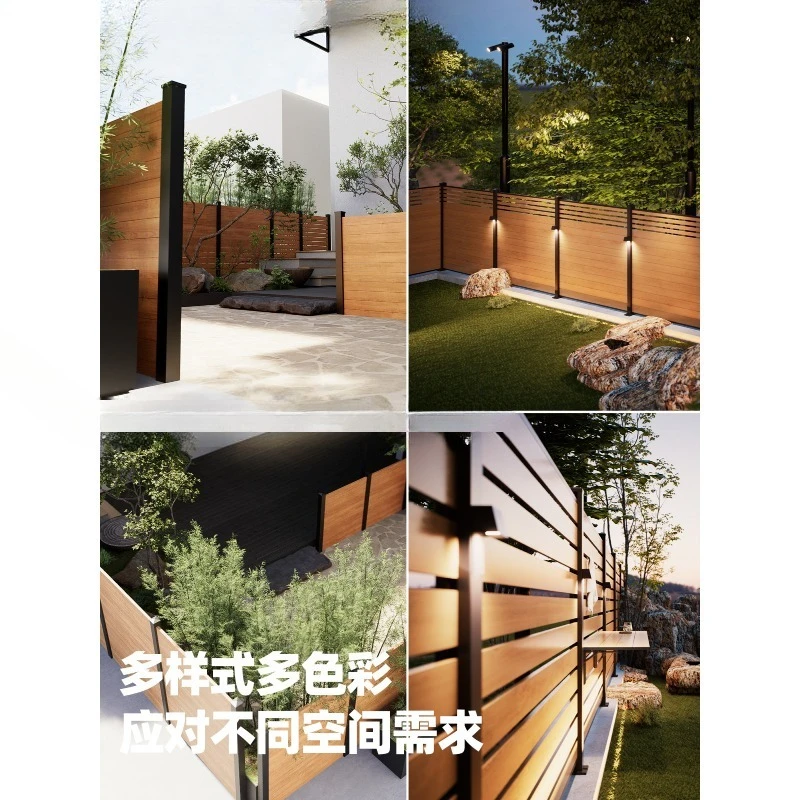 Aluminum Alloy Fence Anticorrosive Wood Fence Outdoor Garden Fence Plastic Wood Fence Courtyard Villa Yard