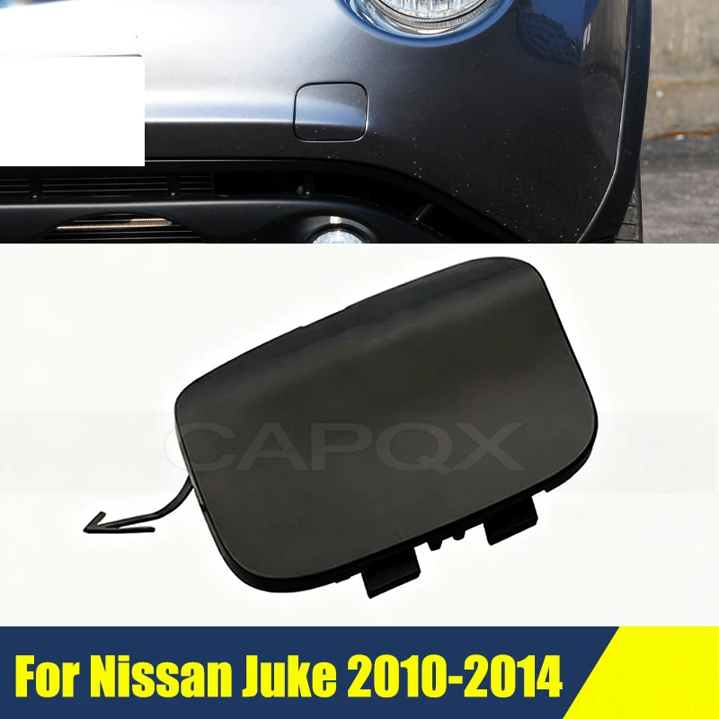

Передний бампер автомобиля, крышка фаркопа для Nissan Juke 2010-2014, крышка буксировочного прицепа, крышка проушины