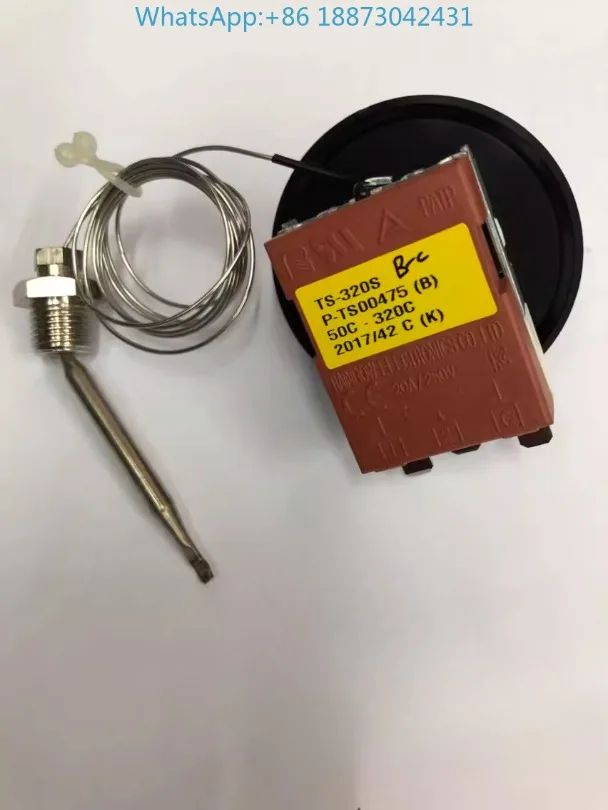 Ts-200S B-C Ts-120S… - image