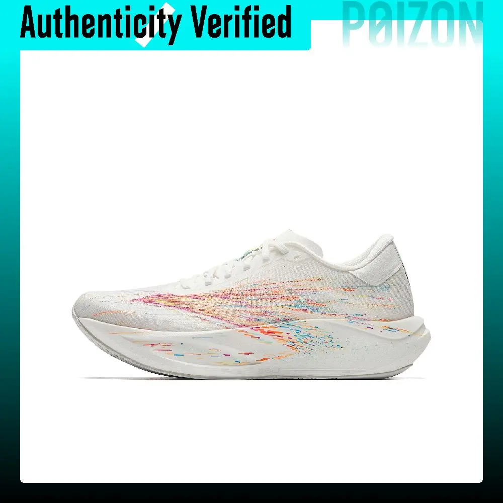 ANTA Zone 2 Heart Rate 90 Running Shoes 112625579-5