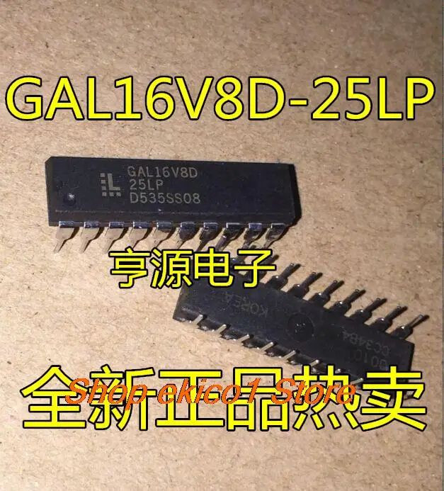 

10pieces Original stock GAL16V8D-25LP GAL16V8D GAL22V10B-15LP GAL18V10B-20LP DIP-20