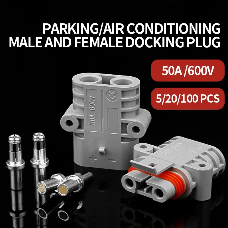 

5/20/100Sets 50a Parking Air Conditioner Waterproof Connector 2p High Power Power Plug Electric Vehicle Forklift Charging Plug