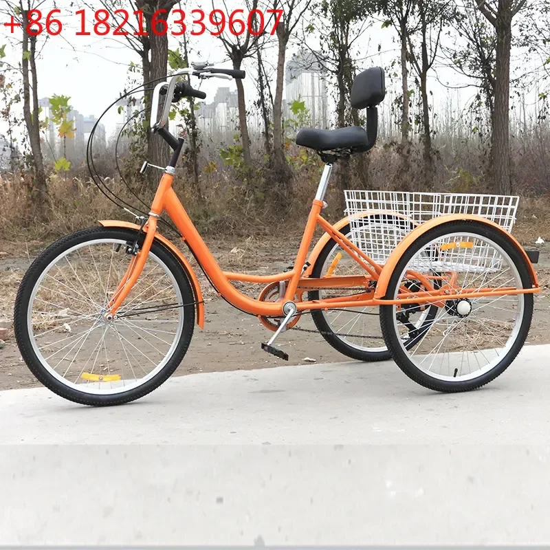 24 Inch Adult Tricycle 3 Wheel Bicycle Variable Speed Pedal Trike with Basket for Seniors Elderly Shopping Cargo Bike