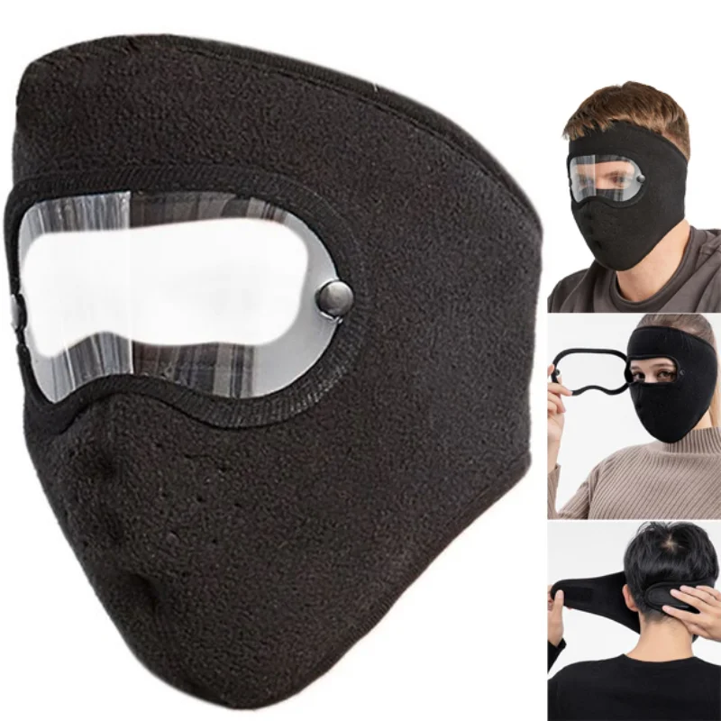 Windproof Anti Dust Full Face Mask Cycling Ski Breathable Masks Eye Shield HD Anti Fog Goggles Hood Cover Winter Warm Hat Cap