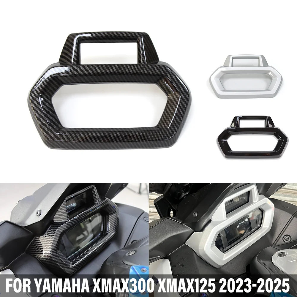 

Декоративная накладка на приборную панель мотоцикла, защита экрана для YAMAHA X-MAX300 XMAX300 XMAX125 2023-2025