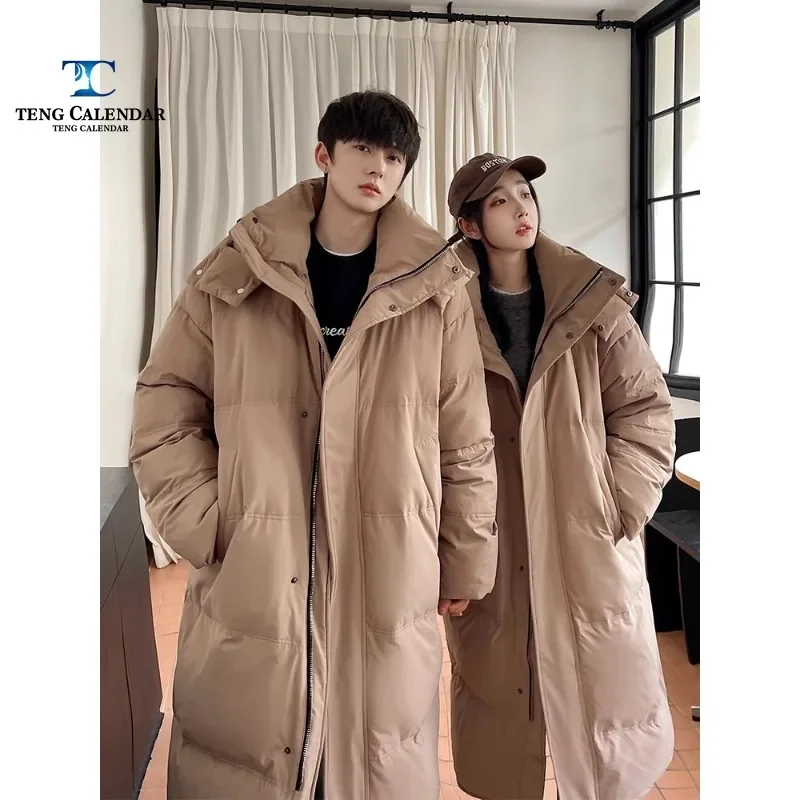 Melad Cold Down Jacket, Korean Long Plus Knee Length Thick Warm Couple Jacket, Men's and Women's Winter New Style