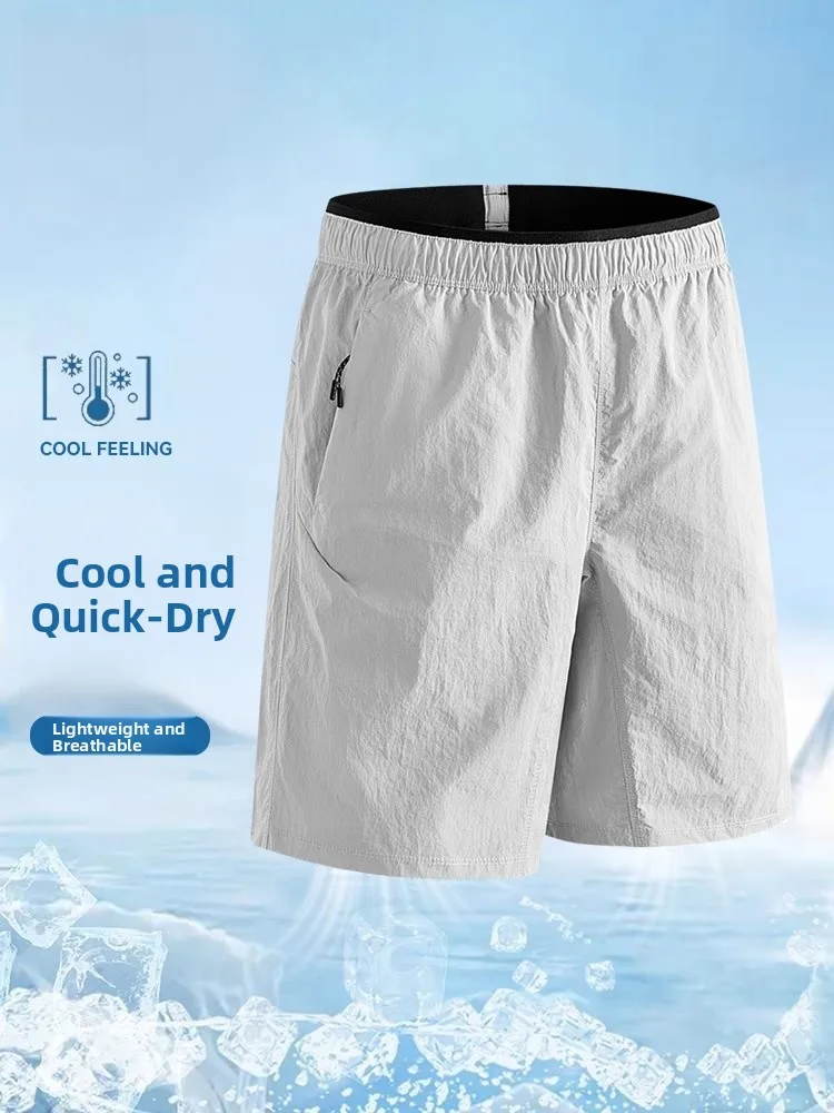 

Мужские летние спортивные шорты из ледяного шелка: тонкие, с защитой от солнца, свободного прямого кроя, дышащие, комфортные