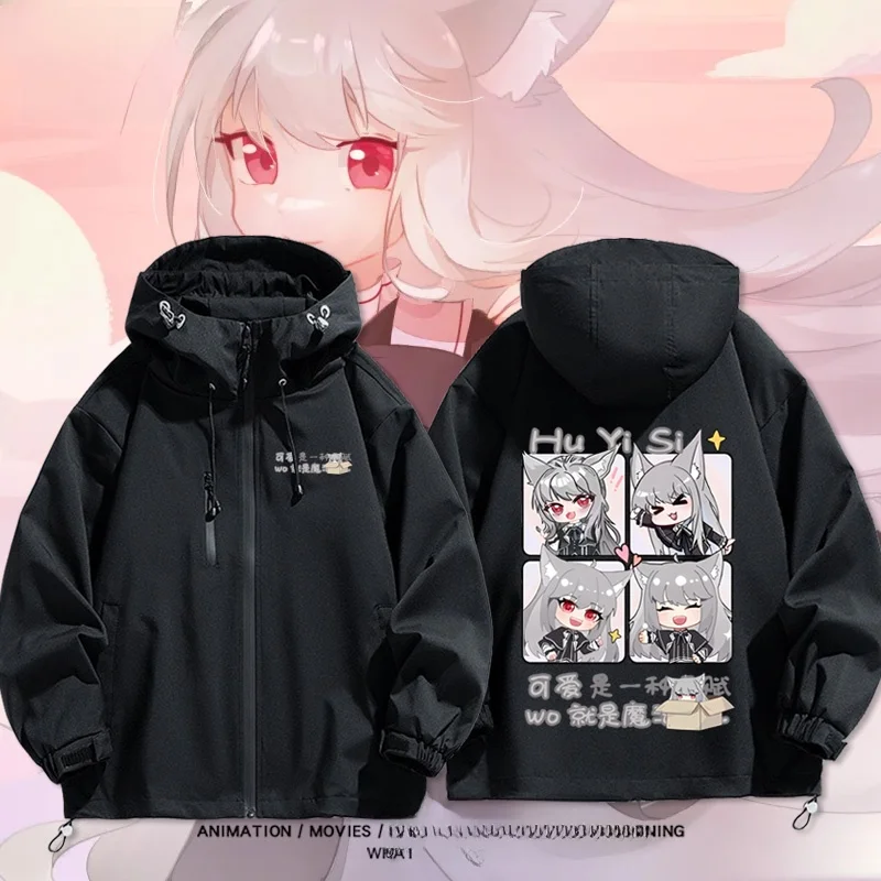 

Пальто Qimiao S Magic Girl Isse Anime из утолщенного полиэфирного волокна для весны, осени и зимы