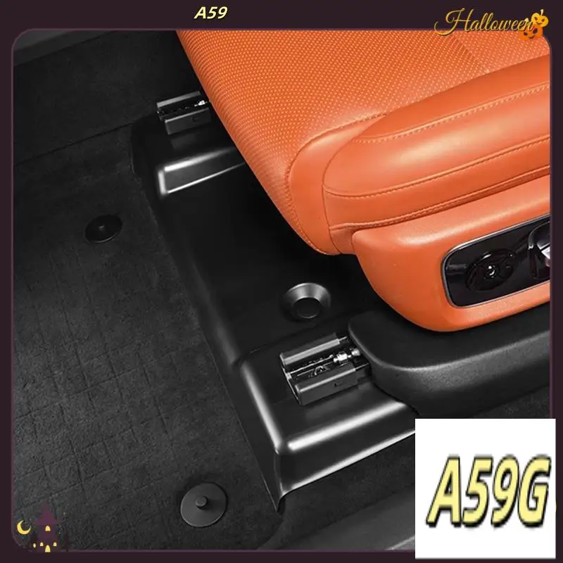 G9-للرائدة المثالية Lixiang L7 غطاء حماية المسار السفلي للمقعد الأمامي الأجزاء الداخلية