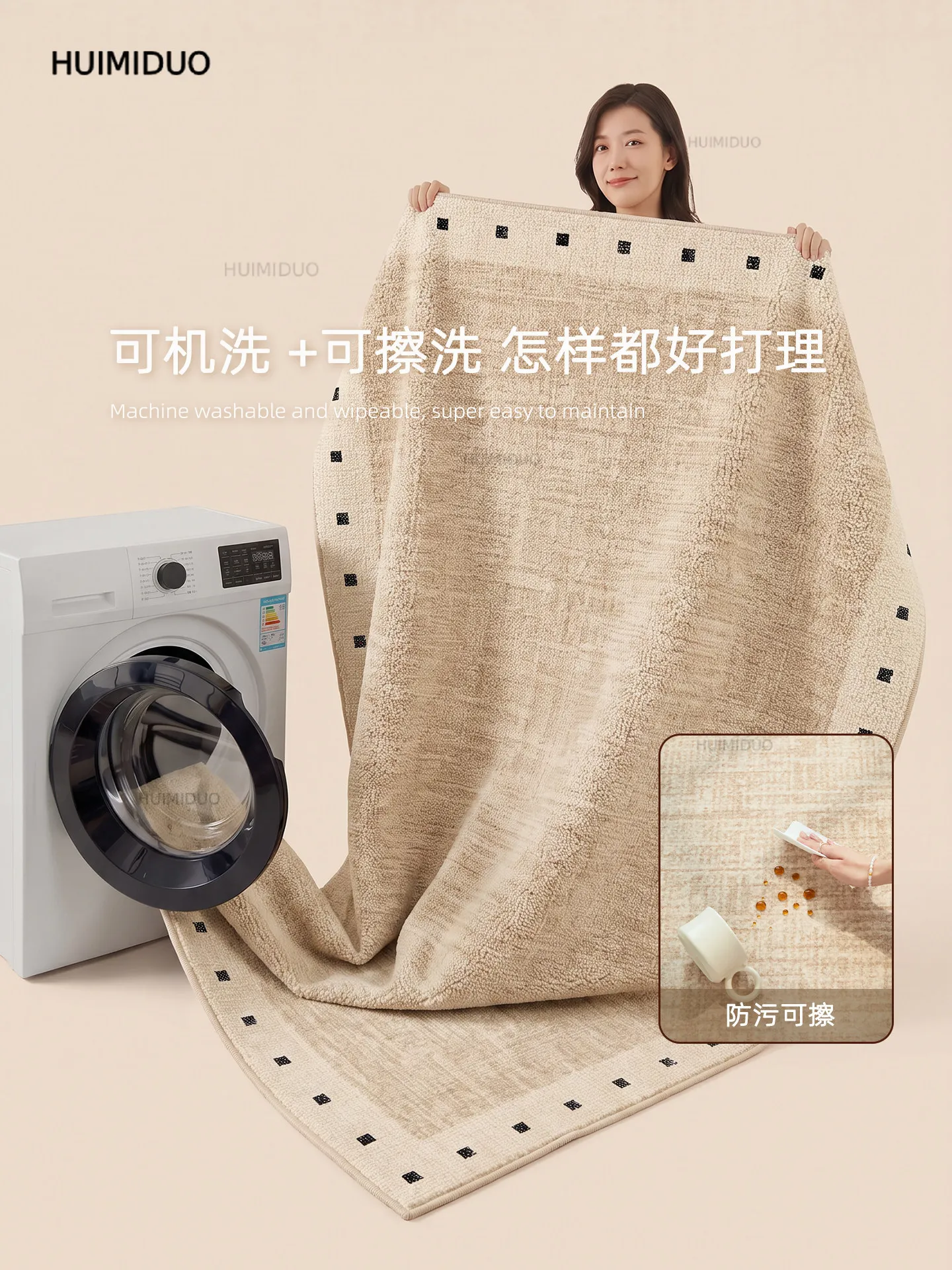 Bedside blanket 2026 new no-care room antique sound insulation floor mat light luxury premium mattress bedroom carpet