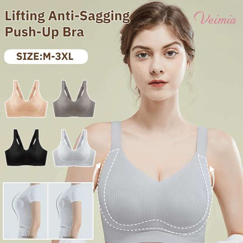 Non-marking underwear women collect side breasts anti-sagging full cup without steel ring large  size adjustable sports bra