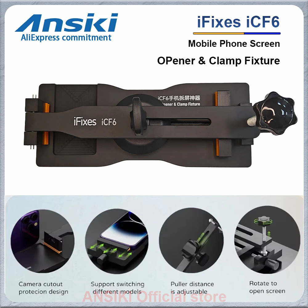 

IFixes ICF6 Mobile Phone Screen OPener & Clamp Fixture Heating-Free Screen Separator For Phone Quick Removal Repair tool
