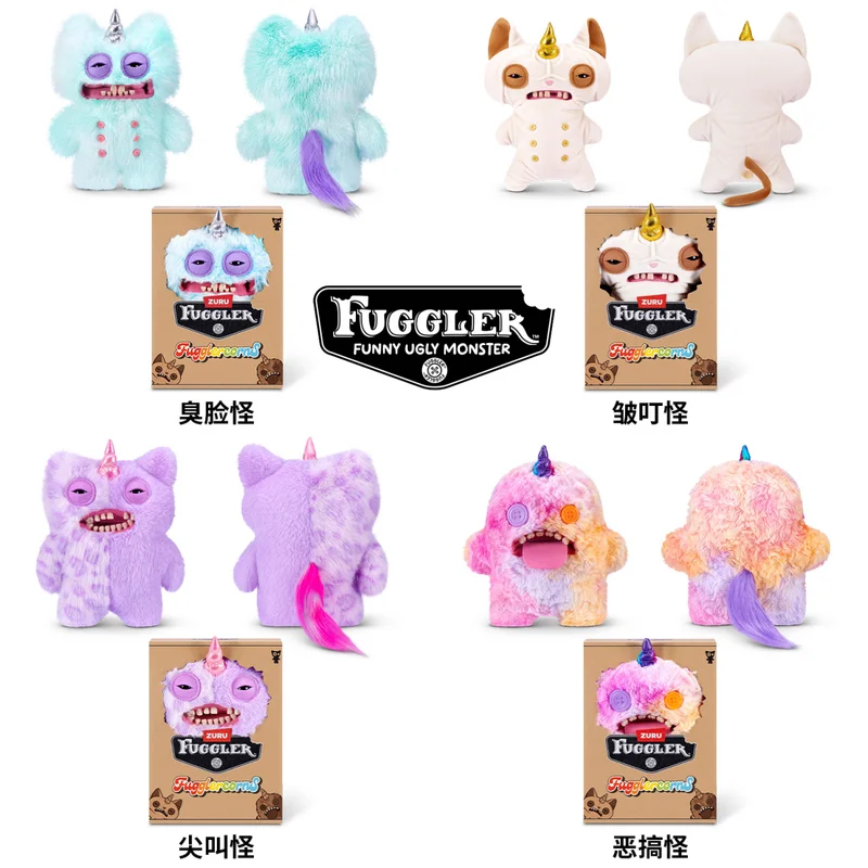 uglydoll uglydoll
